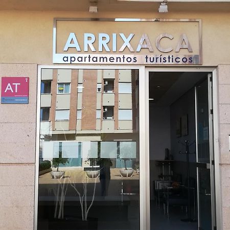 Apartamentos Arrixaca Murcja Zewnętrze zdjęcie
