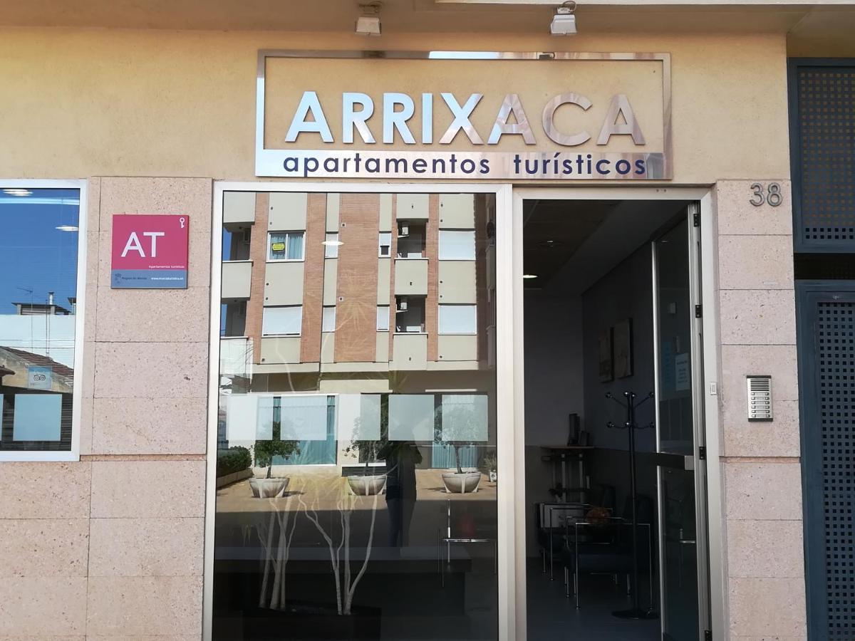 Apartamentos Arrixaca Murcja Zewnętrze zdjęcie